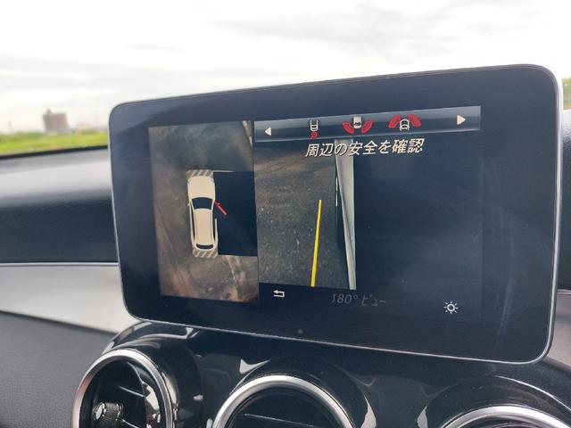 ＧＬＣ２２０ｄ　４マチック　ディーゼル　４ＷＤ　レーダークルーズコントロール　ブラインドスポットモニター　３６０°カメラ　ハンドルアシスト　レーンアシスト　後席モニター　パワートランク　前後ドラレコ　シートヒータ　テレビ　ＢＴ(44枚目)