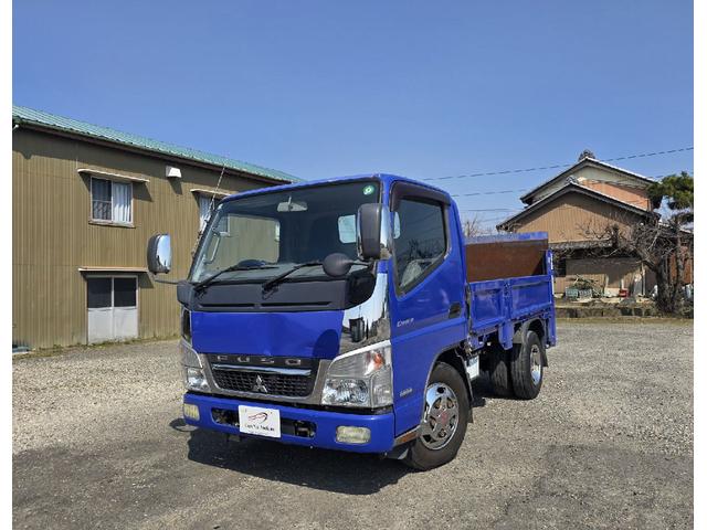 キャンター 　カスタム　３ｔ　パワーゲート　ディーゼルターボ　５ＭＴ　クラッチペダル　キーレス　最大積載量３０００ＫＧ　パワーゲート８００ＫＧ　メッキパーツ　エアコン　電動格納ミラー（50枚目）