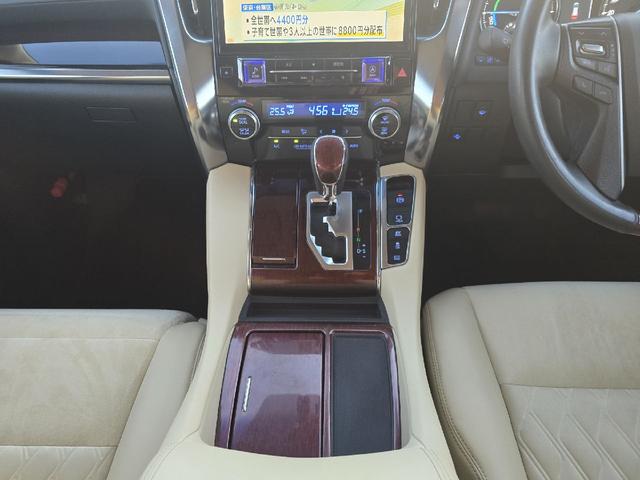 アルファードハイブリッド Ｇ　フルモデリスタエアロ　レーダークルーズコントロール　プリクラッシュセーフティ　ＡＬＰＩＮＥフリップダウンモニター　両側パワースライドドア　前後シーケンシャルウィンカー　パワートランク　フルセグテレビ（14枚目）