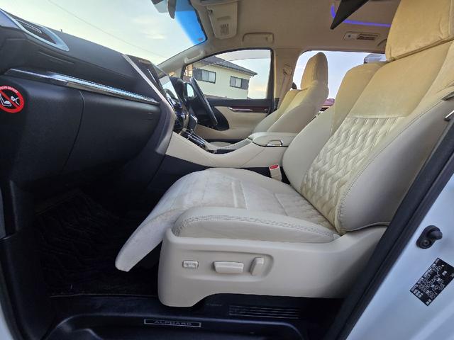 アルファードハイブリッド Ｇ　フルモデリスタエアロ　レーダークルーズコントロール　プリクラッシュセーフティ　ＡＬＰＩＮＥフリップダウンモニター　両側パワースライドドア　前後シーケンシャルウィンカー　パワートランク　フルセグテレビ（31枚目）