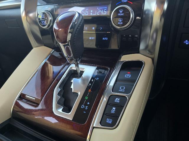 アルファードハイブリッド Ｇ　フルモデリスタエアロ　レーダークルーズコントロール　プリクラッシュセーフティ　ＡＬＰＩＮＥフリップダウンモニター　両側パワースライドドア　前後シーケンシャルウィンカー　パワートランク　フルセグテレビ（33枚目）