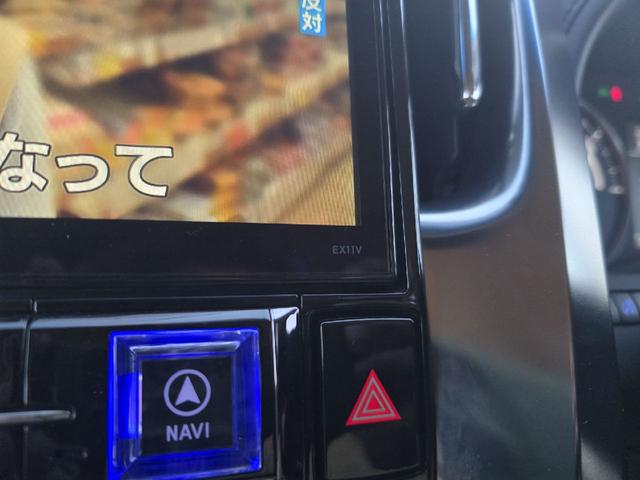 アルファードハイブリッド Ｇ　フルモデリスタエアロ　レーダークルーズコントロール　プリクラッシュセーフティ　ＡＬＰＩＮＥフリップダウンモニター　両側パワースライドドア　前後シーケンシャルウィンカー　パワートランク　フルセグテレビ（35枚目）