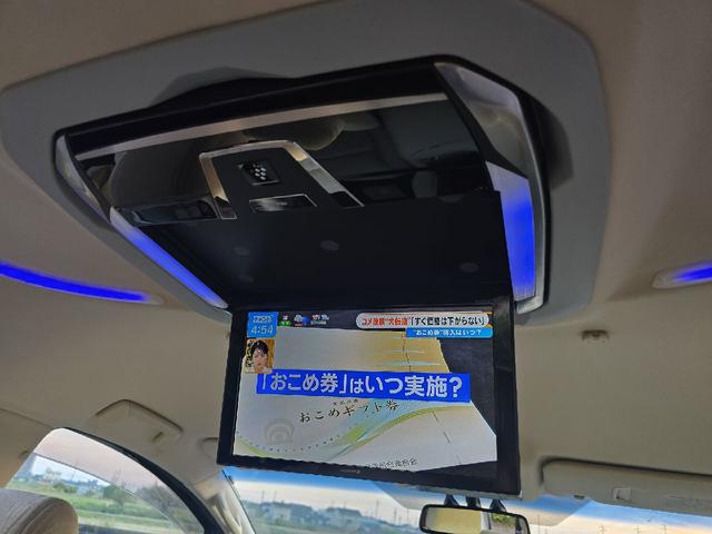 アルファードハイブリッド Ｇ　フルモデリスタエアロ　レーダークルーズコントロール　プリクラッシュセーフティ　ＡＬＰＩＮＥフリップダウンモニター　両側パワースライドドア　前後シーケンシャルウィンカー　パワートランク　フルセグテレビ（36枚目）