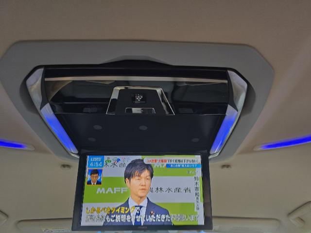 アルファードハイブリッド Ｇ　フルモデリスタエアロ　レーダークルーズコントロール　プリクラッシュセーフティ　ＡＬＰＩＮＥフリップダウンモニター　両側パワースライドドア　前後シーケンシャルウィンカー　パワートランク　フルセグテレビ（37枚目）