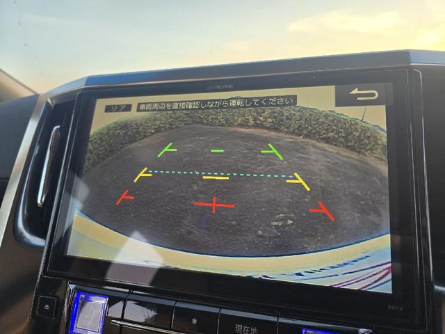 アルファードハイブリッド Ｇ　フルモデリスタエアロ　レーダークルーズコントロール　プリクラッシュセーフティ　ＡＬＰＩＮＥフリップダウンモニター　両側パワースライドドア　前後シーケンシャルウィンカー　パワートランク　フルセグテレビ（38枚目）