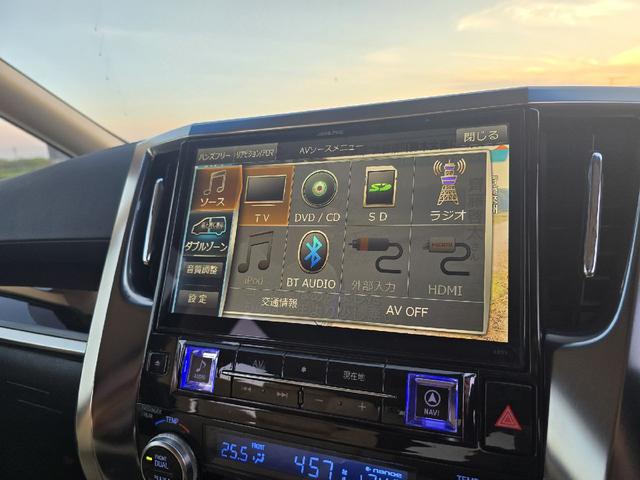 アルファードハイブリッド Ｇ　フルモデリスタエアロ　レーダークルーズコントロール　プリクラッシュセーフティ　ＡＬＰＩＮＥフリップダウンモニター　両側パワースライドドア　前後シーケンシャルウィンカー　パワートランク　フルセグテレビ（39枚目）