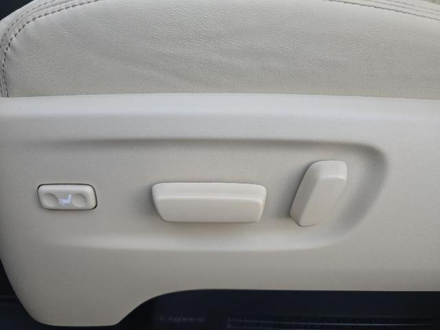 アルファードハイブリッド Ｇ　フルモデリスタエアロ　レーダークルーズコントロール　プリクラッシュセーフティ　ＡＬＰＩＮＥフリップダウンモニター　両側パワースライドドア　前後シーケンシャルウィンカー　パワートランク　フルセグテレビ（52枚目）