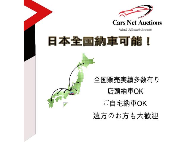 ＦＪクルーザー ベースグレード　４ＷＤ　ビルシュタインサスペンション　クルーズコントロール　クリアランスソナー　テレビ　ナビ　バックカメラ　ＢＬＵＥＴＯＯＴＨオーディオ　４本出しマフラー　ツートンカラー　ドライブレコーダー　ＥＴＣ（2枚目）