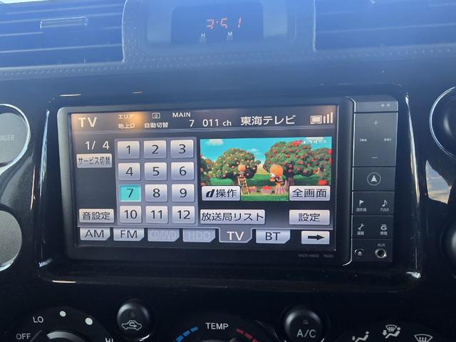 ＦＪクルーザー ベースグレード　４ＷＤ　ビルシュタインサスペンション　クルーズコントロール　クリアランスソナー　テレビ　ナビ　バックカメラ　ＢＬＵＥＴＯＯＴＨオーディオ　４本出しマフラー　ツートンカラー　ドライブレコーダー　ＥＴＣ（23枚目）