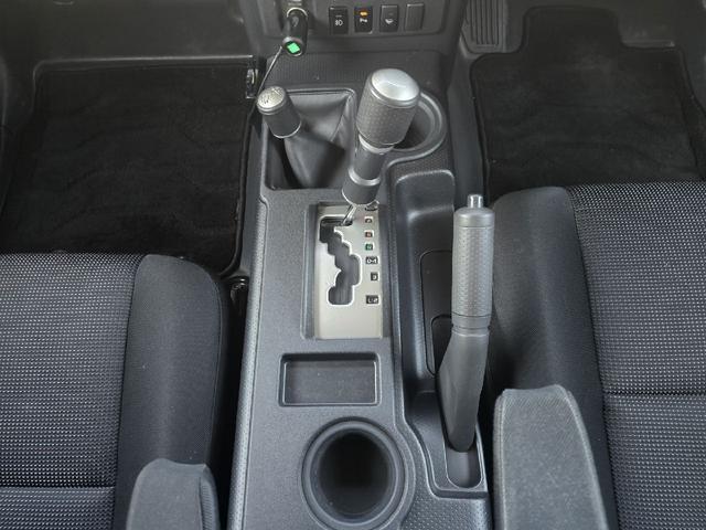 ＦＪクルーザー ベースグレード　４ＷＤ　ビルシュタインサスペンション　クルーズコントロール　クリアランスソナー　テレビ　ナビ　バックカメラ　ＢＬＵＥＴＯＯＴＨオーディオ　４本出しマフラー　ツートンカラー　ドライブレコーダー　ＥＴＣ（42枚目）