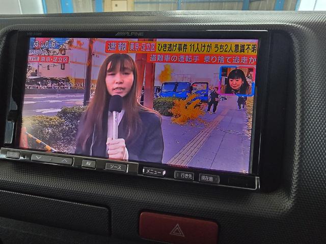 ハイエースバン ロングスーパーＧＬ　４ＷＤ　ディーゼルターボ　３，０００ｃｃ　１０インチアルパインフリップダウンモニター　社外スピーカー　テレビ　バックカメラ　ナビ　リアエアコン　ＡＣ１００Ｖ　電動格納ミラー　５ドア　ＤＶＤ再生　ＥＴＣ（29枚目）