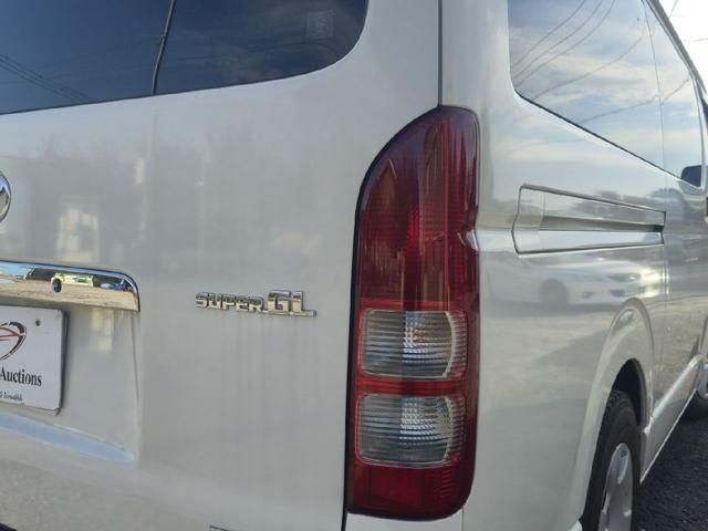 ハイエースバン ロングスーパーＧＬ　４ＷＤ　ディーゼルターボ　３，０００ｃｃ　１０インチアルパインフリップダウンモニター　社外スピーカー　テレビ　バックカメラ　ナビ　リアエアコン　ＡＣ１００Ｖ　電動格納ミラー　５ドア　ＤＶＤ再生　ＥＴＣ（54枚目）