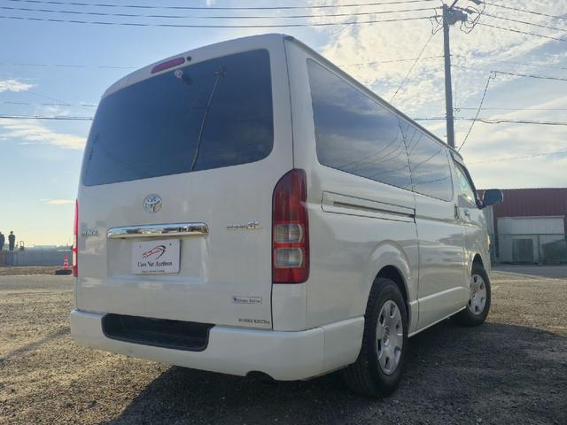 ハイエースバン ロングスーパーＧＬ　４ＷＤ　ディーゼルターボ　３，０００ｃｃ　１０インチアルパインフリップダウンモニター　社外スピーカー　テレビ　バックカメラ　ナビ　リアエアコン　ＡＣ１００Ｖ　電動格納ミラー　５ドア　ＤＶＤ再生　ＥＴＣ（58枚目）