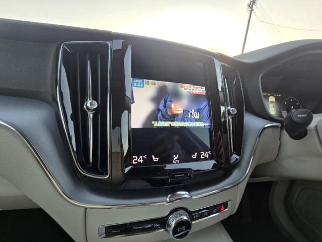 XC60 D4 AWD モーメンタム ディーゼルターボ 4WD ホワイトレザーシートインテリア アダプティブクルーズコントロール ブラインドスポットモニター 360°カメラ ハンズフリーパワートランク カープレイ シートヒーター ETC(28枚目)