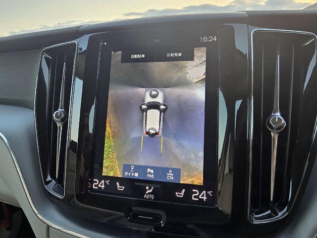 XC60 D4 AWD モーメンタム ディーゼルターボ 4WD ホワイトレザーシートインテリア アダプティブクルーズコントロール ブラインドスポットモニター 360°カメラ ハンズフリーパワートランク カープレイ シートヒーター ETC(29枚目)