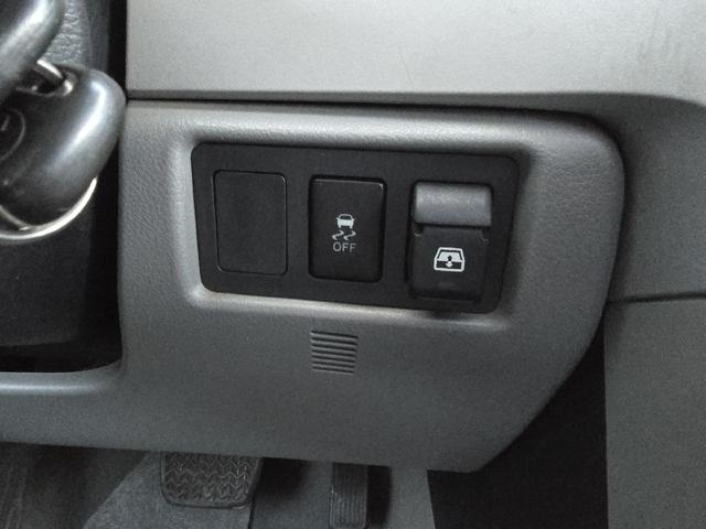 タンドラ クルーマックス　ＳＲ５　ＴＲＤオフロードＰＫＧ　４ＷＤ　サンルーフ　５．７Ｌ　Ｖ８　ＪＢＬサウンドシステム　国内ワンオーナー　クルーズコントロール　本国取説　マルチコントロールステアリング　純正アルミホイール　ＥＴＣ（29枚目）