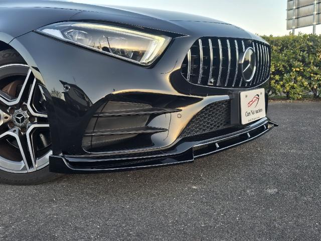 �t�����g�G�A���I