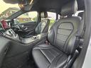 MERCEDES BENZ C-CLASS STATIONWAGON