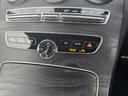 MERCEDES BENZ C-CLASS STATIONWAGON