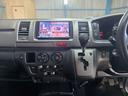ロングスーパーＧＬ　４ＷＤ　ディーゼルターボ　３，０００ｃｃ　１０インチアルパインフリップダウンモニター　社外スピーカー　テレビ　バックカメラ　ナビ　リアエアコン　ＡＣ１００Ｖ　電動格納ミラー　５ドア　ＤＶＤ再生　ＥＴＣ（16枚目）