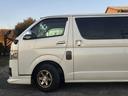 ロングスーパーＧＬマルチロールトランスポータタイプＩ　ダークプライム　ディーゼルターボ　モデリスタエアロ　ＬＥＤオプションヘッドライト　リアスポイラー　パールホワイト　ハーフレザーシート　両側スライドドア　テレビ　バックカメラ　プッシュスタート　ＥＴＣ（47枚目）