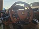 カーボンステアリング！