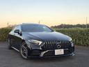 ＣＬＳクラス ＣＬＳ２２０ｄ　スポーツ　エクスクルーシブパッケージ　ディーゼル　サンルーフ　ヘッドアップディスプレイ　ブルメスターサウンド　パフュームアトマイザー　パナメリカーナグリル　アダプティブクルーズコントロール　シートヒーター＆シートクーラー　パワートランク（4枚目）