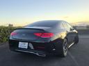 ＣＬＳ２２０ｄ　スポーツ　エクスクルーシブパッケージ　ディーゼル　サンルーフ　ヘッドアップディスプレイ　ブルメスターサウンド　パフュームアトマイザー　パナメリカーナグリル　アダプティブクルーズコントロール　シートヒーター＆シートクーラー　パワートランク（10枚目）