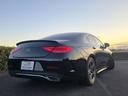 ＣＬＳ２２０ｄ　スポーツ　エクスクルーシブパッケージ　ディーゼル　サンルーフ　ヘッドアップディスプレイ　ブルメスターサウンド　パフュームアトマイザー　パナメリカーナグリル　アダプティブクルーズコントロール　シートヒーター＆シートクーラー　パワートランク（57枚目）