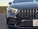 ＣＬＳ２２０ｄ　スポーツ　エクスクルーシブパッケージ　ディーゼル　サンルーフ　ヘッドアップディスプレイ　ブルメスターサウンド　パフュームアトマイザー　パナメリカーナグリル　アダプティブクルーズコントロール　シートヒーター＆シートクーラー　パワートランク（63枚目）