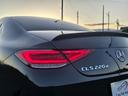 ＣＬＳ２２０ｄ　スポーツ　エクスクルーシブパッケージ　ディーゼル　サンルーフ　ヘッドアップディスプレイ　ブルメスターサウンド　パフュームアトマイザー　パナメリカーナグリル　アダプティブクルーズコントロール　シートヒーター＆シートクーラー　パワートランク（67枚目）