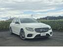 E220d ステーションワゴンアバンギャルドスポーツ ディーゼルターボ アダプティブクルーズコントロール ブラインドスポットモニター ハンドルアシスト 360°カメラ パワートランク アンビエントライト 純正前後ドライブレコーダー シートヒーター ETC(62枚目)