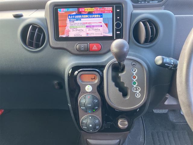 スペイド Ｇ　ＥＴＣ　ナビ　ＴＶ　電動スライドドア　スマートキー　電動格納ミラー　シートヒーター　ＣＶＴ　アルミホイール　衝突安全ボディ　ＡＢＳ　ＥＳＣ　エアコン　パワーステアリング　パワーウィンドウ（6枚目）