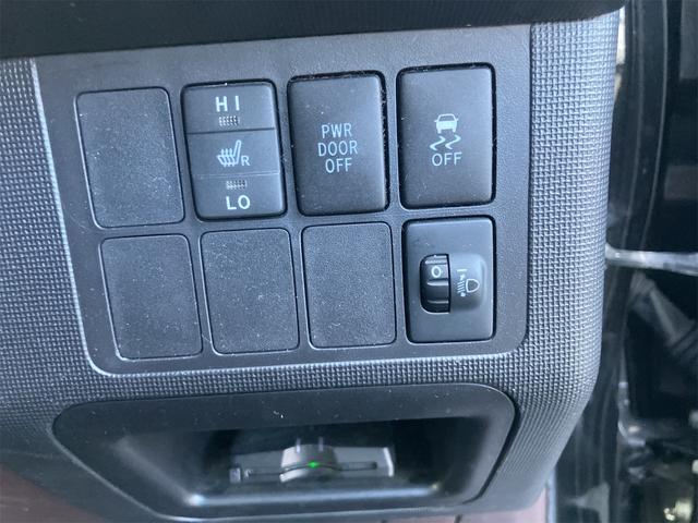 スペイド Ｇ　ＥＴＣ　ナビ　ＴＶ　電動スライドドア　スマートキー　電動格納ミラー　シートヒーター　ＣＶＴ　アルミホイール　衝突安全ボディ　ＡＢＳ　ＥＳＣ　エアコン　パワーステアリング　パワーウィンドウ（7枚目）