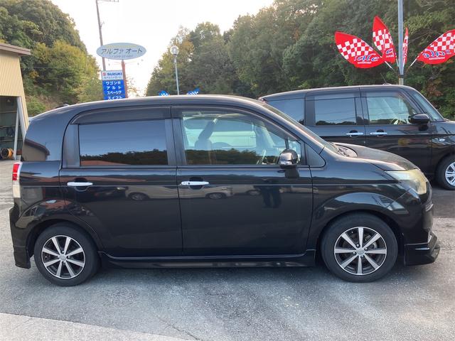 スペイド Ｇ　ＥＴＣ　ナビ　ＴＶ　電動スライドドア　スマートキー　電動格納ミラー　シートヒーター　ＣＶＴ　アルミホイール　衝突安全ボディ　ＡＢＳ　ＥＳＣ　エアコン　パワーステアリング　パワーウィンドウ（15枚目）