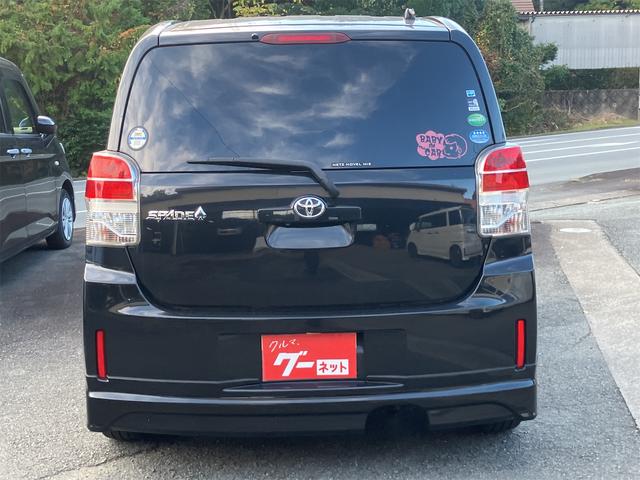 スペイド Ｇ　ＥＴＣ　ナビ　ＴＶ　電動スライドドア　スマートキー　電動格納ミラー　シートヒーター　ＣＶＴ　アルミホイール　衝突安全ボディ　ＡＢＳ　ＥＳＣ　エアコン　パワーステアリング　パワーウィンドウ（17枚目）