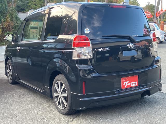 スペイド Ｇ　ＥＴＣ　ナビ　ＴＶ　電動スライドドア　スマートキー　電動格納ミラー　シートヒーター　ＣＶＴ　アルミホイール　衝突安全ボディ　ＡＢＳ　ＥＳＣ　エアコン　パワーステアリング　パワーウィンドウ（18枚目）