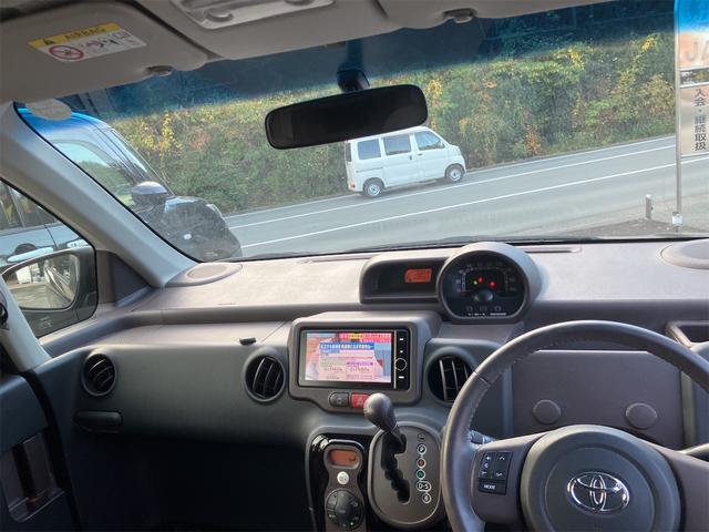 スペイド Ｇ　ＥＴＣ　ナビ　ＴＶ　電動スライドドア　スマートキー　電動格納ミラー　シートヒーター　ＣＶＴ　アルミホイール　衝突安全ボディ　ＡＢＳ　ＥＳＣ　エアコン　パワーステアリング　パワーウィンドウ（40枚目）