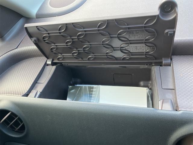 スペイド Ｇ　ＥＴＣ　ナビ　ＴＶ　電動スライドドア　スマートキー　電動格納ミラー　シートヒーター　ＣＶＴ　アルミホイール　衝突安全ボディ　ＡＢＳ　ＥＳＣ　エアコン　パワーステアリング　パワーウィンドウ（48枚目）