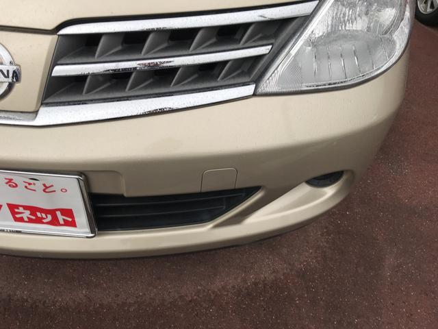 15M CVT スマートキー ワンオーナー(5枚目)