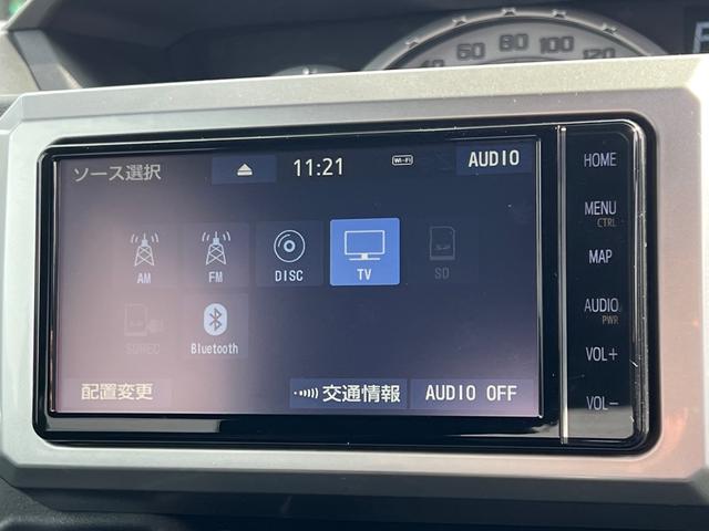 Gターボ SAIII 両側パワースライドドア 前後ドライブレコーダー ナビ フルセグTV ドライブレコーダー LEDヘッドライト プッシュスタート スマートキー(30枚目)