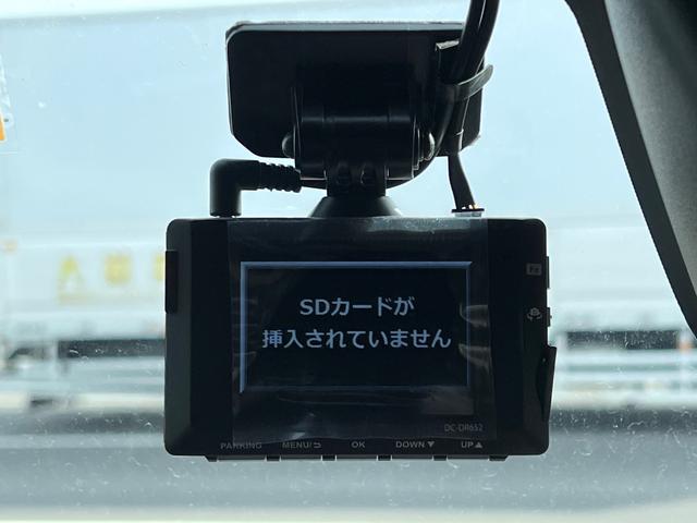 Gターボ SAIII 両側パワースライドドア 前後ドライブレコーダー ナビ フルセグTV ドライブレコーダー LEDヘッドライト プッシュスタート スマートキー(33枚目)