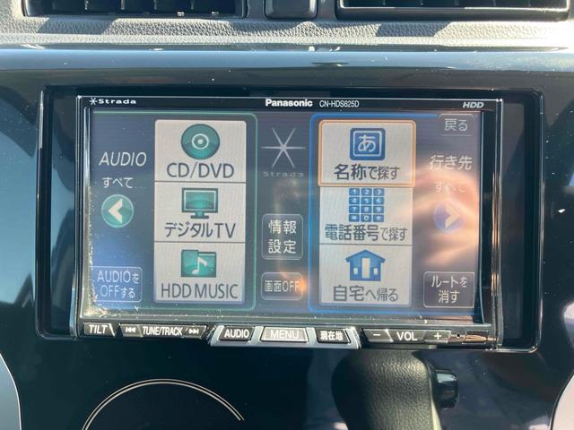 ｅＫカスタム Ｔ　ＥＴＣ　バックカメラ　ナビ　ＴＶ　ＨＩＤ　スマートキー　電動格納ミラー　ターボ　ＣＶＴ　盗難防止システム　ＡＢＳ　ＣＤ　ＤＶＤ再生　アルミホイール　衝突安全ボディ　エアコン　パワーステアリング（8枚目）
