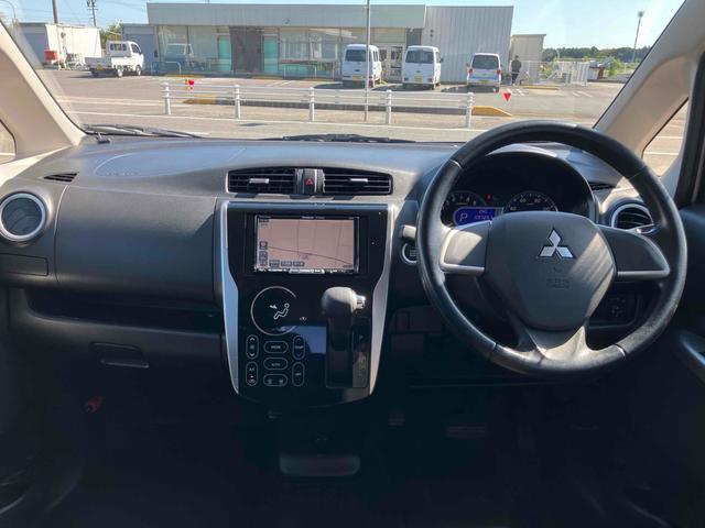 ｅＫカスタム Ｔ　ＥＴＣ　バックカメラ　ナビ　ＴＶ　ＨＩＤ　スマートキー　電動格納ミラー　ターボ　ＣＶＴ　盗難防止システム　ＡＢＳ　ＣＤ　ＤＶＤ再生　アルミホイール　衝突安全ボディ　エアコン　パワーステアリング（40枚目）