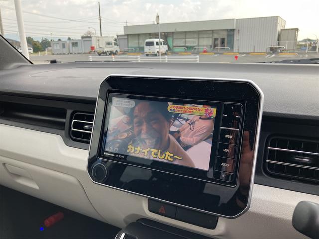 イグニス ハイブリッドMZ ドライブレコーダー ETC バックカメラ オートクルーズコントロール レーンアシスト 衝突被害軽減システム ナビ TV オートライト LEDヘッドランプ アルミホイール スマートキー(4枚目)