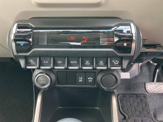 イグニス ハイブリッドMZ ドライブレコーダー ETC バックカメラ オートクルーズコントロール レーンアシスト 衝突被害軽減システム ナビ TV オートライト LEDヘッドランプ アルミホイール スマートキー(8枚目)