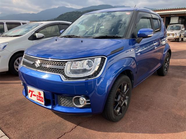 イグニス ハイブリッドMZ ドライブレコーダー ETC バックカメラ オートクルーズコントロール レーンアシスト 衝突被害軽減システム ナビ TV オートライト LEDヘッドランプ アルミホイール スマートキー(13枚目)