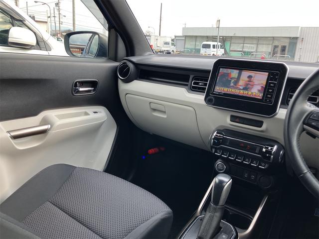 イグニス ハイブリッドMZ ドライブレコーダー ETC バックカメラ オートクルーズコントロール レーンアシスト 衝突被害軽減システム ナビ TV オートライト LEDヘッドランプ アルミホイール スマートキー(40枚目)