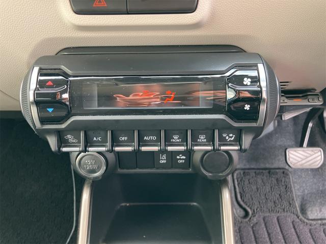 イグニス ハイブリッドMZ ドライブレコーダー ETC バックカメラ オートクルーズコントロール レーンアシスト 衝突被害軽減システム ナビ TV オートライト LEDヘッドランプ アルミホイール スマートキー(52枚目)