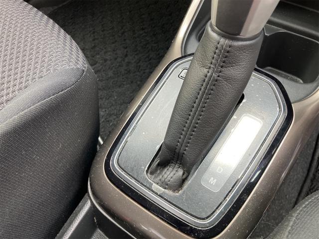 イグニス ハイブリッドMZ ドライブレコーダー ETC バックカメラ オートクルーズコントロール レーンアシスト 衝突被害軽減システム ナビ TV オートライト LEDヘッドランプ アルミホイール スマートキー(53枚目)